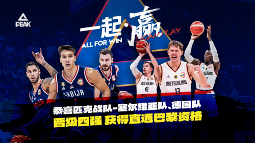 开云·体育（kaiyun）官方网站-KAIYUNSPORT